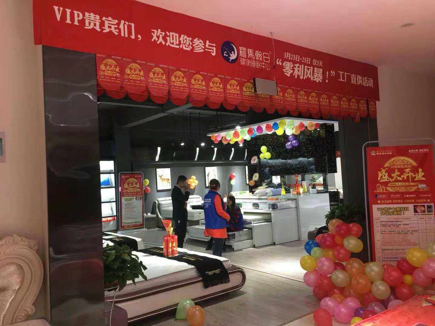 微信圖片_20181024083724.jpg