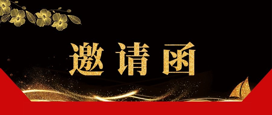 圖怪獸_57944a0880c7d070067468a617e40d6d_12939.jpg